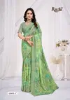 Star Chiffon 223 By Ruchi Printed Chiffon Surat Dailly Wear Saree Wholesale Market